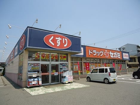 Naikan15 20220311000000