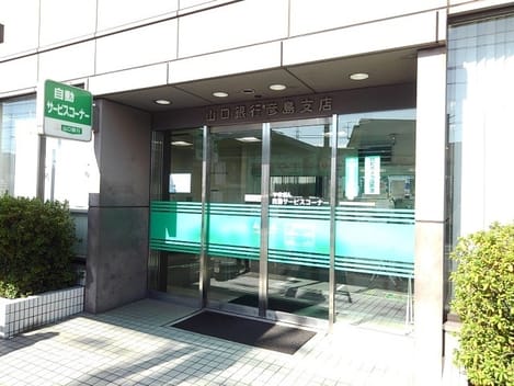 Naikan16 20201119000000