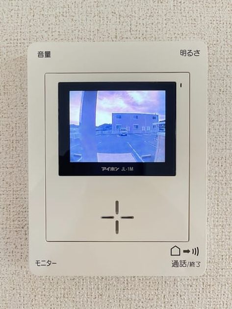 Naikan12 20260918000000 945x630