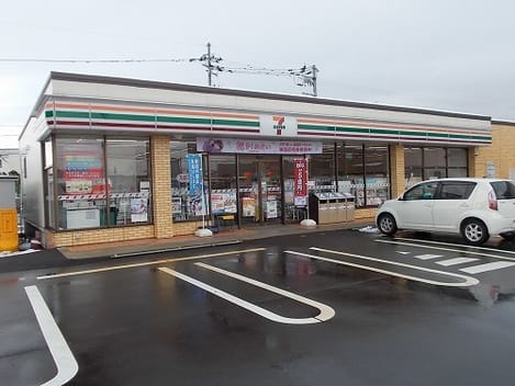 Naikan15 20211208000000