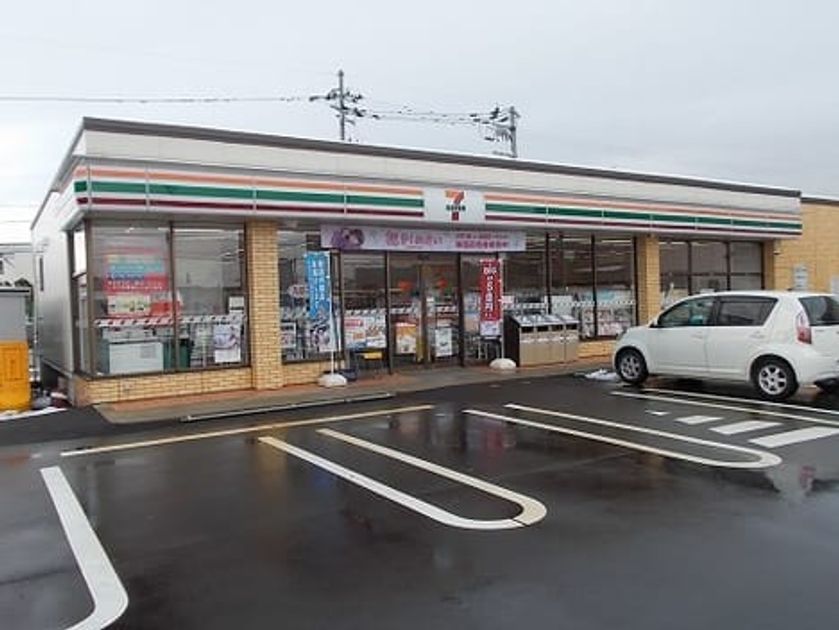 Naikan15 20211208000000 945x630