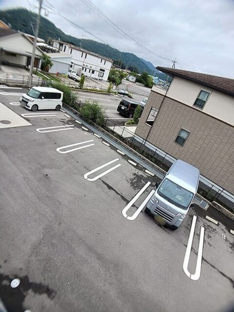 Naikan9 20260929000000 945x630