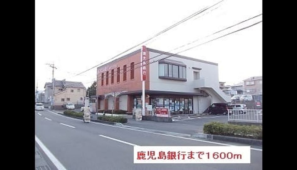 Naikan13 20190530000000 945x630