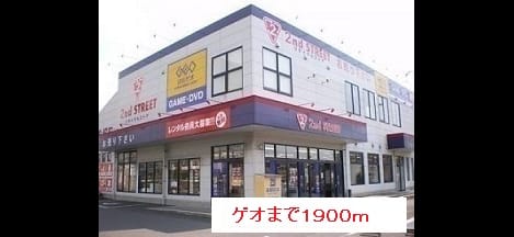 Naikan15 20160826000000