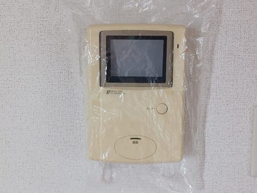 Naikan9 20261001000000 945x630