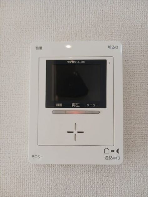 Naikan12 20251008000000 945x630
