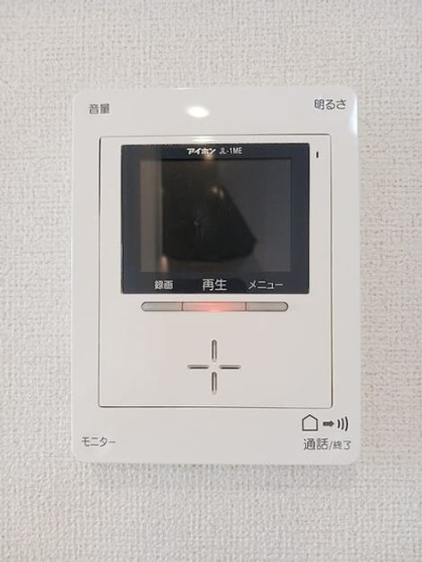 Naikan12 20260925000000 945x630