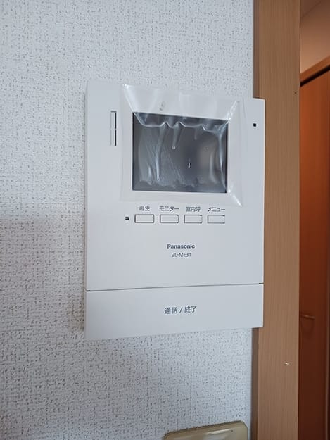 Naikan10 20260826000000