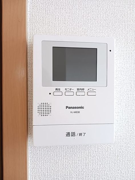 Naikan10 20260907000000 945x630