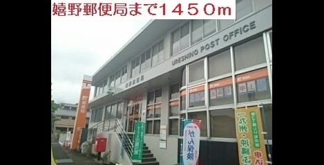 Naikan17 20200720000000