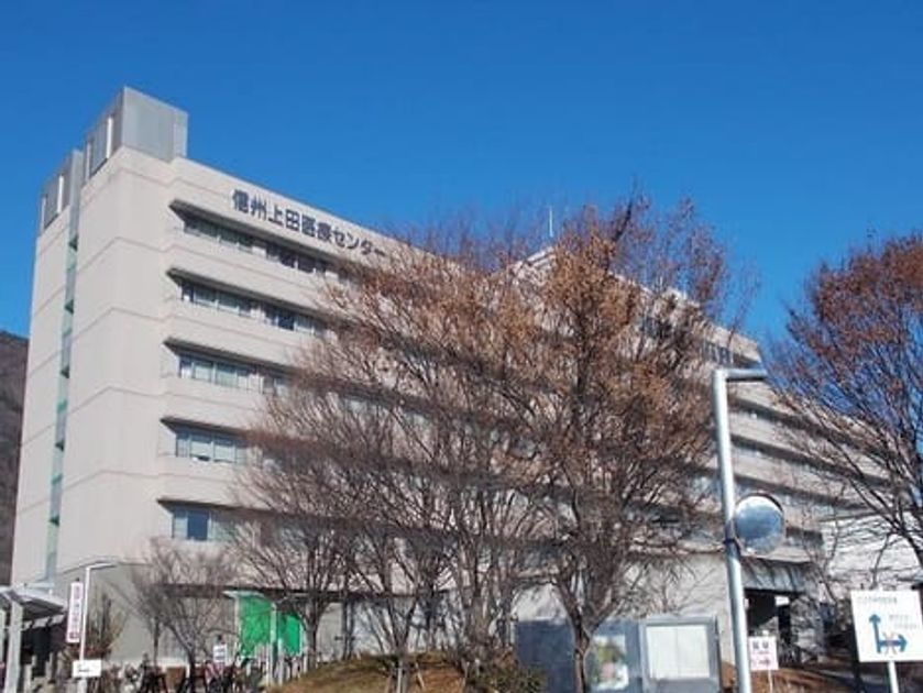 Naikan15 20200228000000 945x630