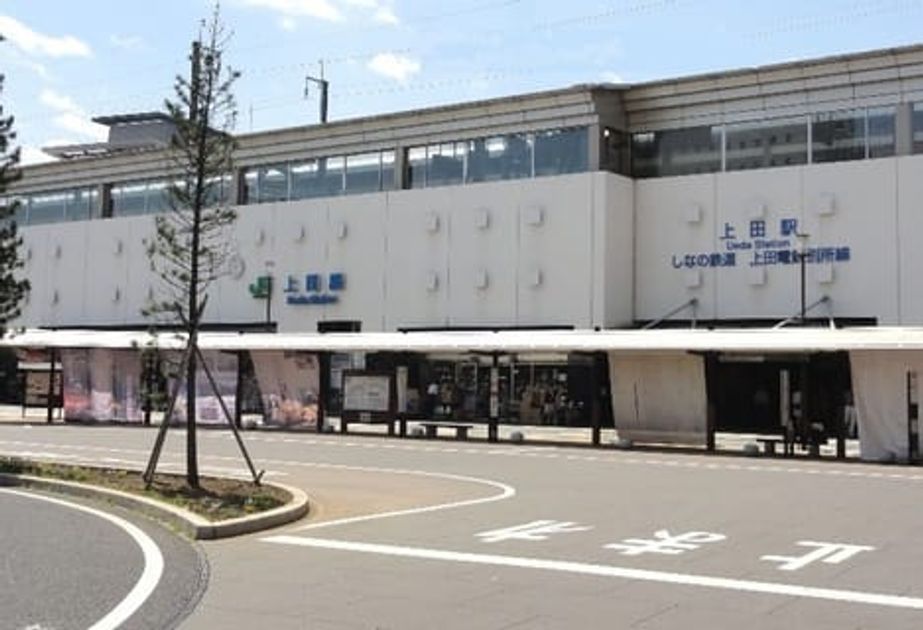 Naikan18 20220211000000 945x630