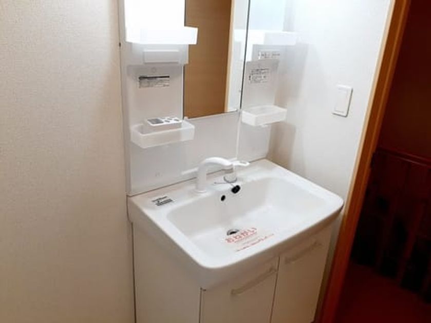 Naikan4 20240627000000 945x630