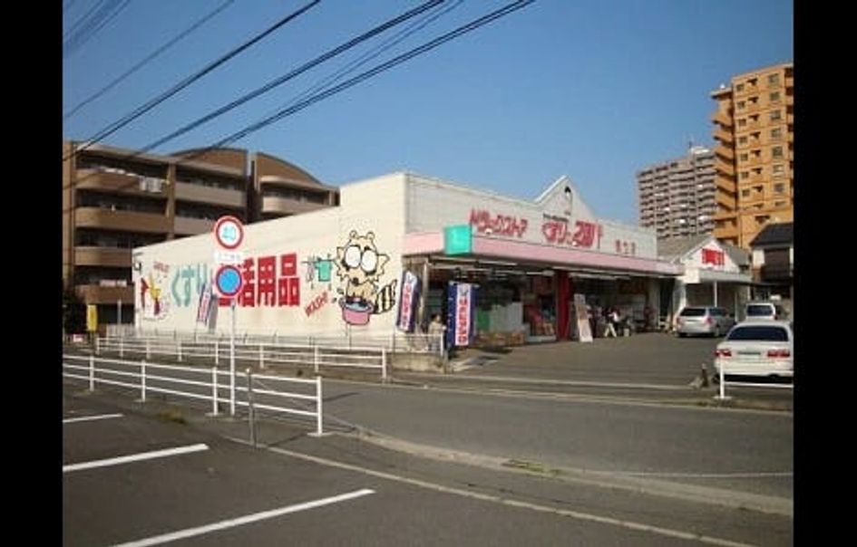 Naikan13 20200225000000 945x630