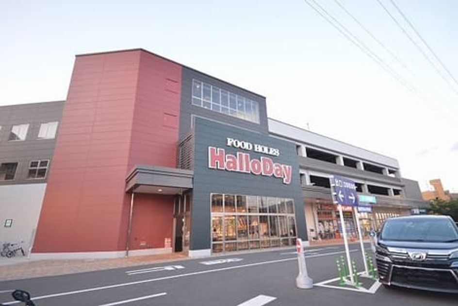 Naikan18 20200225000000 945x630
