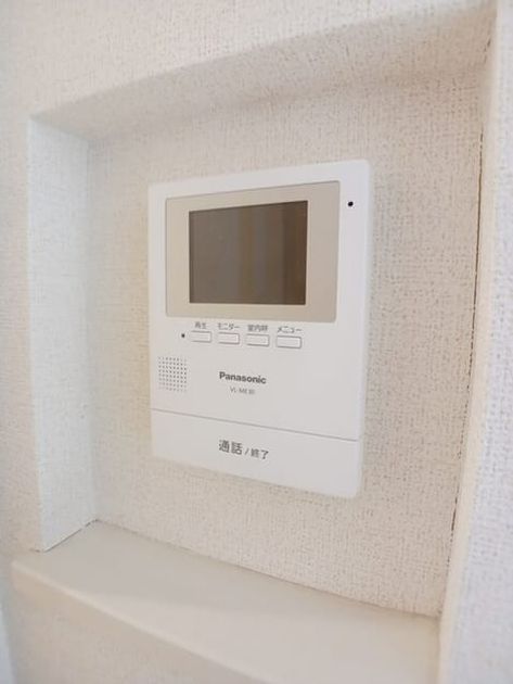 Naikan9 20260904000000 945x630