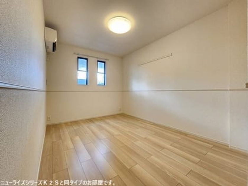 Naikan2 20260731000000 945x630