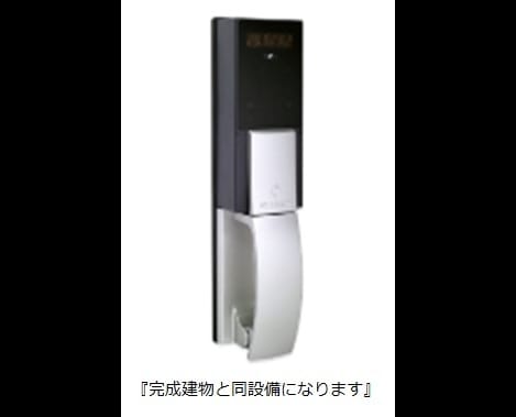 Naikan8 20260731000000