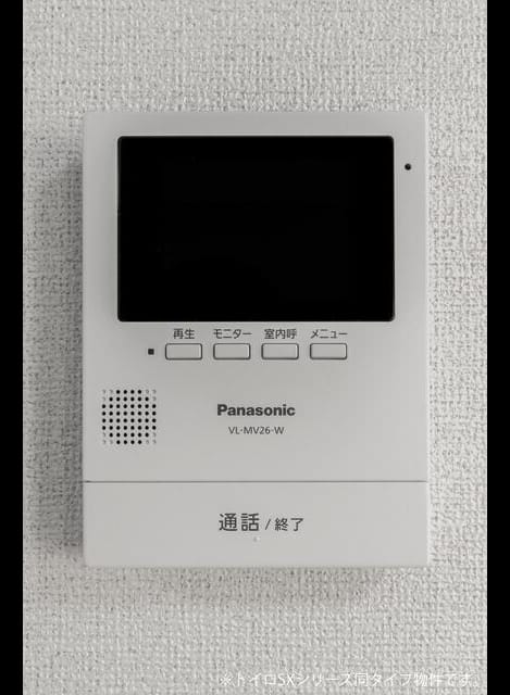 Naikan11 20260804000000