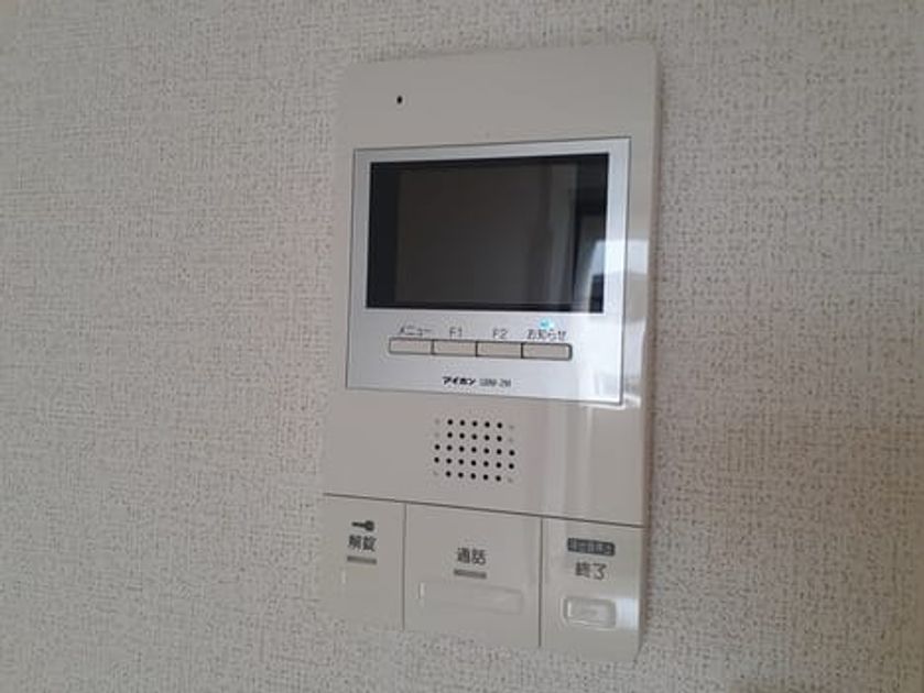 Naikan12 20230220000000 945x630