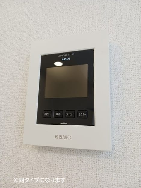 Naikan11 20260609000000