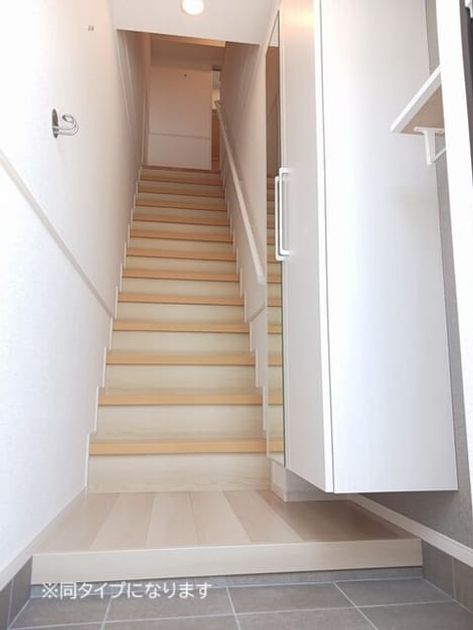Naikan7 20260609000000 945x630