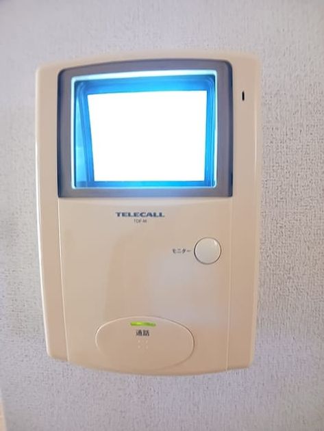Naikan9 20260831000000 945x630