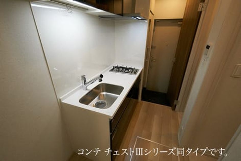 Naikan2 20260729000000 945x630