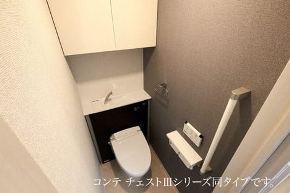 Naikan5 20260729000000 945x630