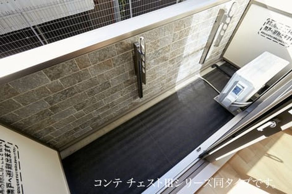Naikan7 20260729000000 945x630