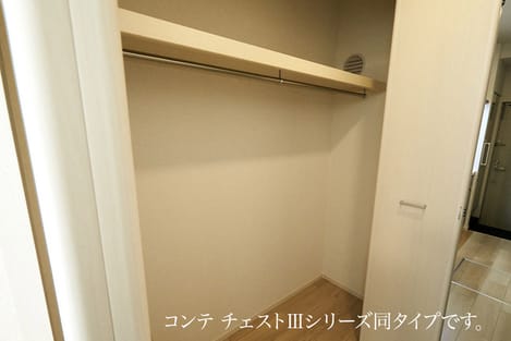 Naikan8 20260729000000