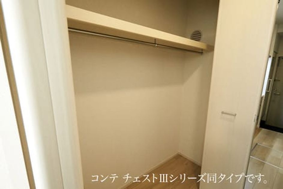 Naikan8 20260729000000 945x630