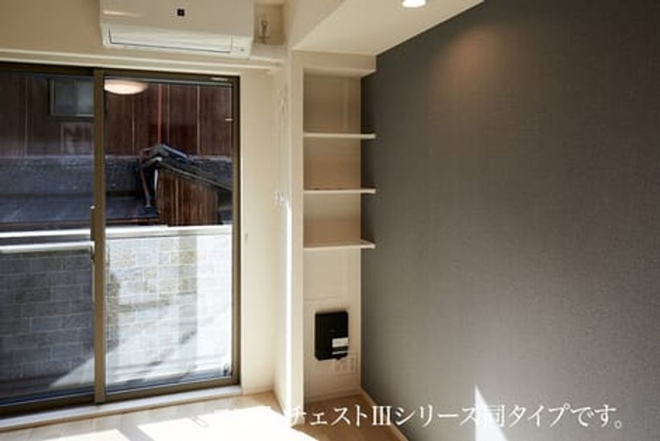 Naikan9 20260729000000 945x630