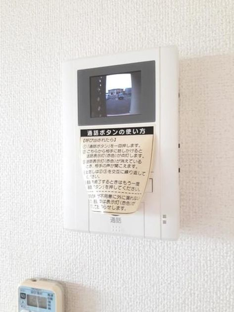 Naikan10 20210416000000 945x630