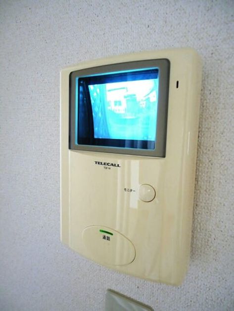 Naikan9 20160228000000 945x630