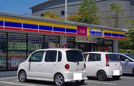Naikan16 20220913000000