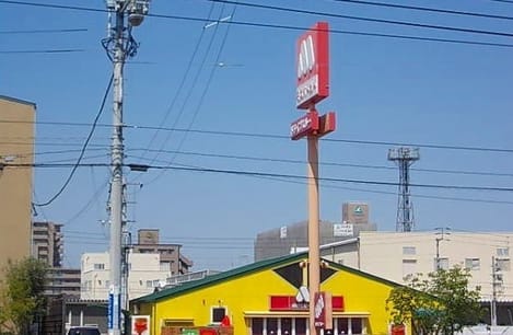 Naikan17 20220913000000