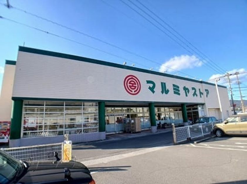 Naikan18 20260313000000 945x630