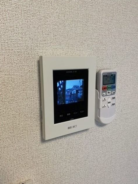 Naikan8 20210915000000 945x630