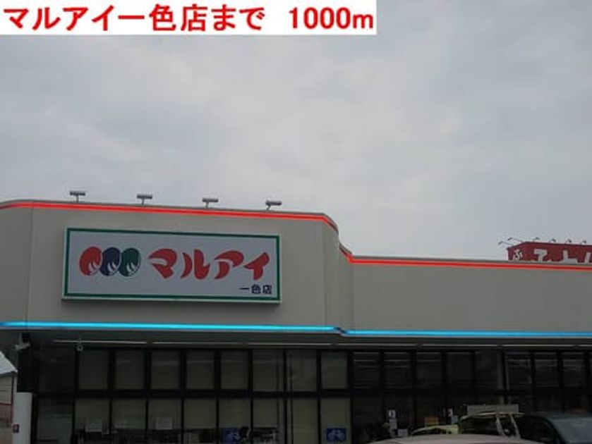 Naikan14 20140530000000 945x630