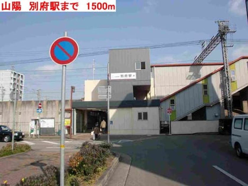 Naikan17 20140530000000 945x630