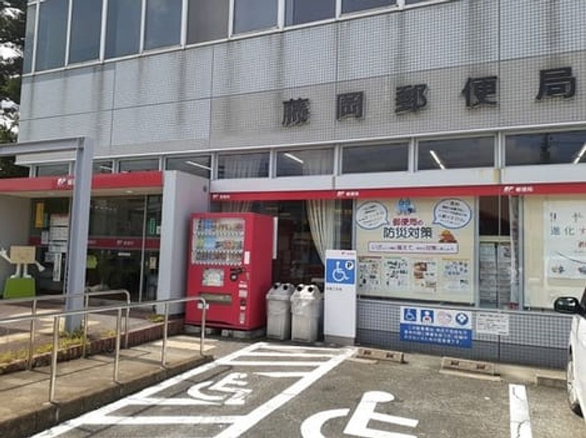 Naikan15 20251002000000 945x630