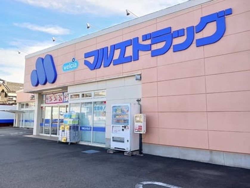 Naikan17 20251002000000 945x630