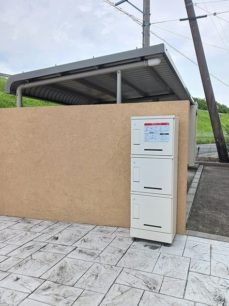 Naikan10 20260820000000 945x630