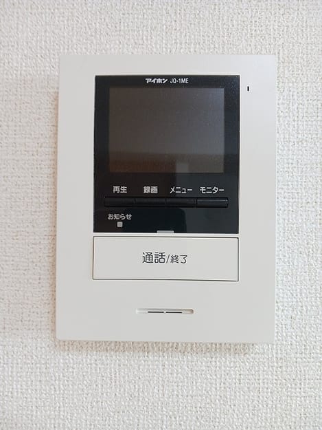 Naikan12 20260820000000