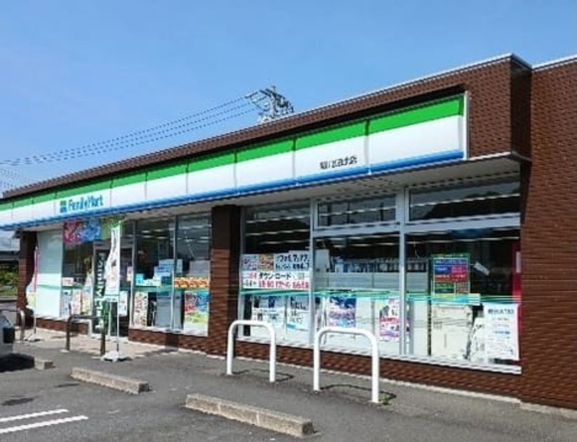 Naikan13 20260708000000 945x630