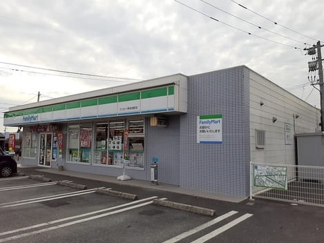 Naikan13 20220916000000