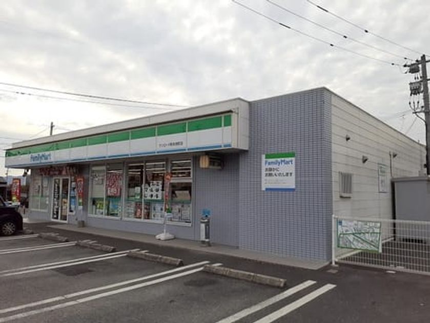 Naikan13 20220916000000 945x630