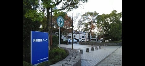 Naikan18 20220916000000