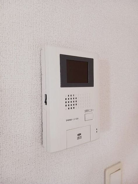 Naikan8 20260828000000 945x630